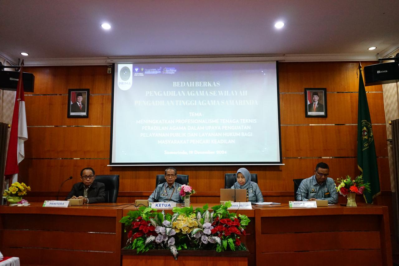 20241220 BEDAH BERKAS 1