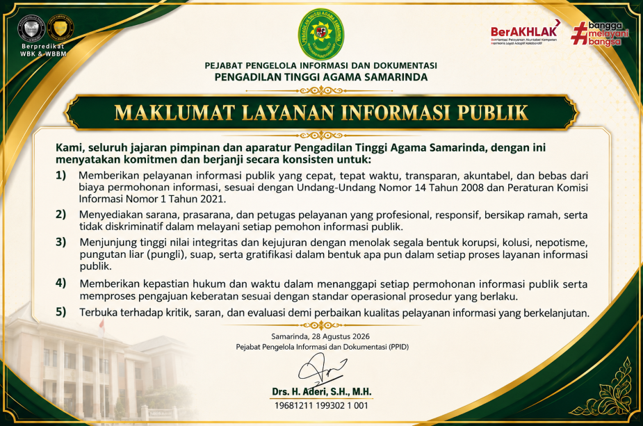Maklumat Terbaru