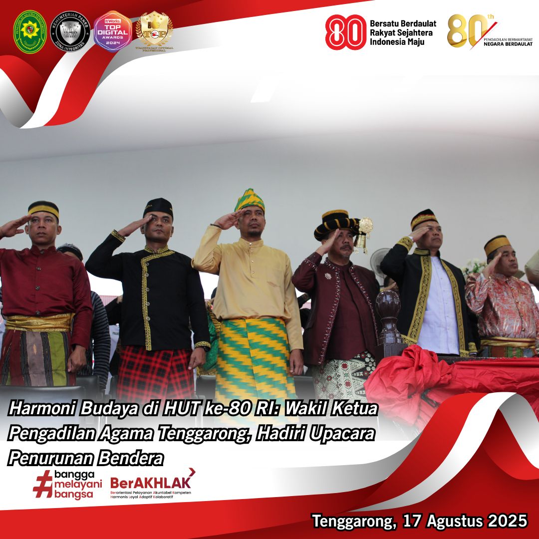 HUT 5